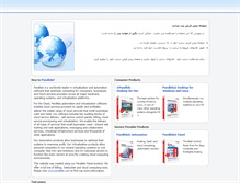Tablet Screenshot of maroonsanat.com